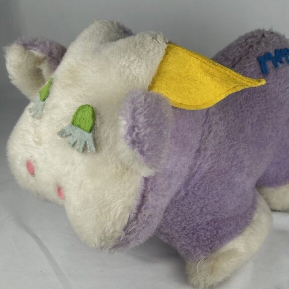 Vintage Eden Purple Cow Plush Musical Wind Up Heart Of Texas Bull Lovey Animal - Picture 1 of 11